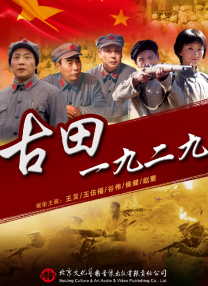成人一区二区三区在线观看